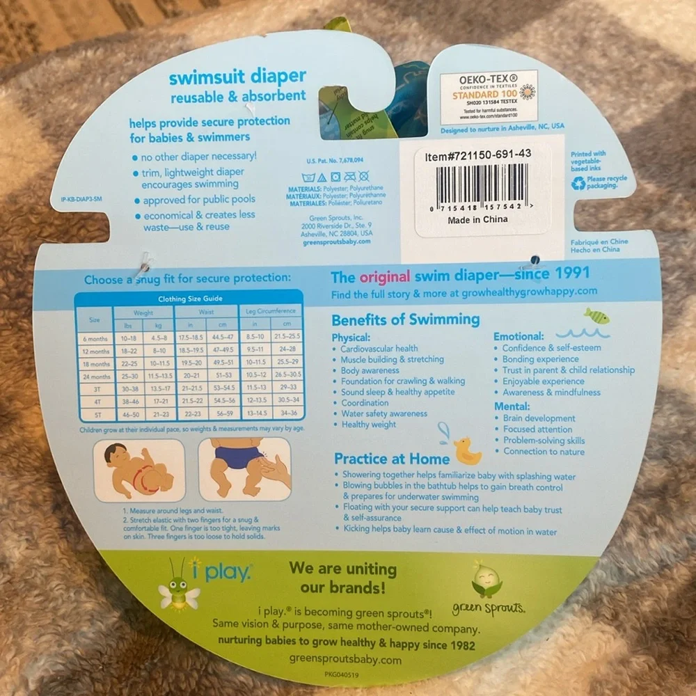 New with tags Boys Green Sprouts Swim Diaper Sz 12 and 6 months - Picture 4 of 9
